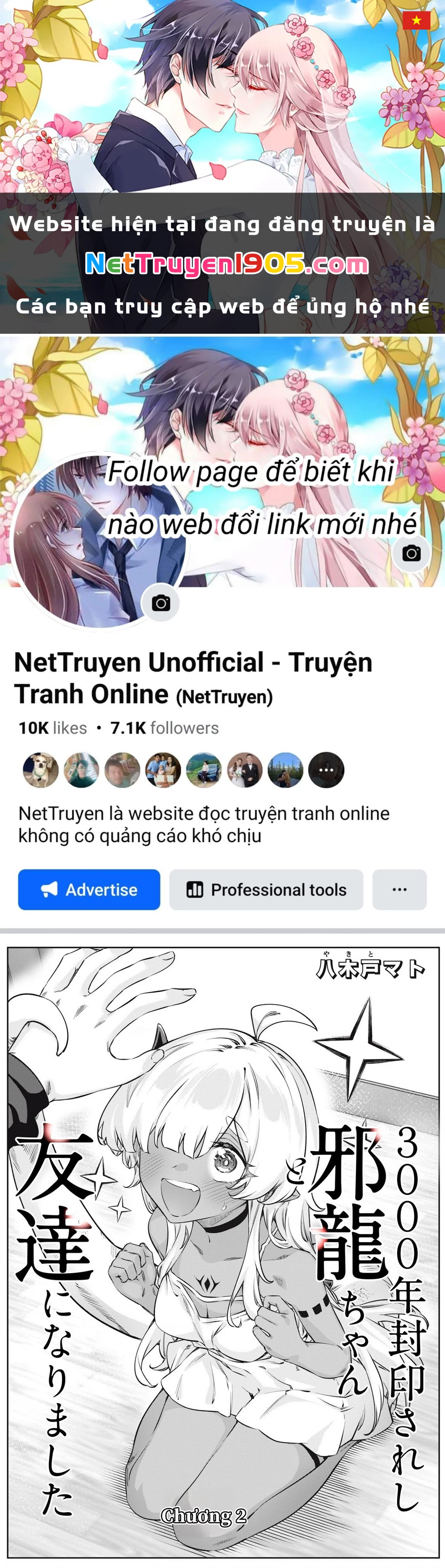 Tôi đã kết bạn với cô rồng tà ác bị phong ấn suốt 3000 năm Chapter 2 - 1