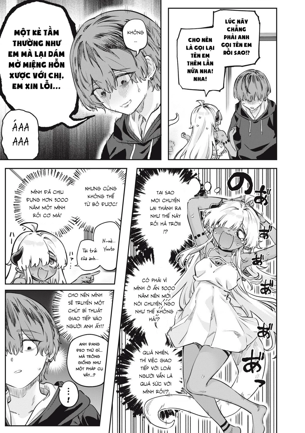 Tôi đã kết bạn với cô rồng tà ác bị phong ấn suốt 3000 năm Chapter 2 - 11