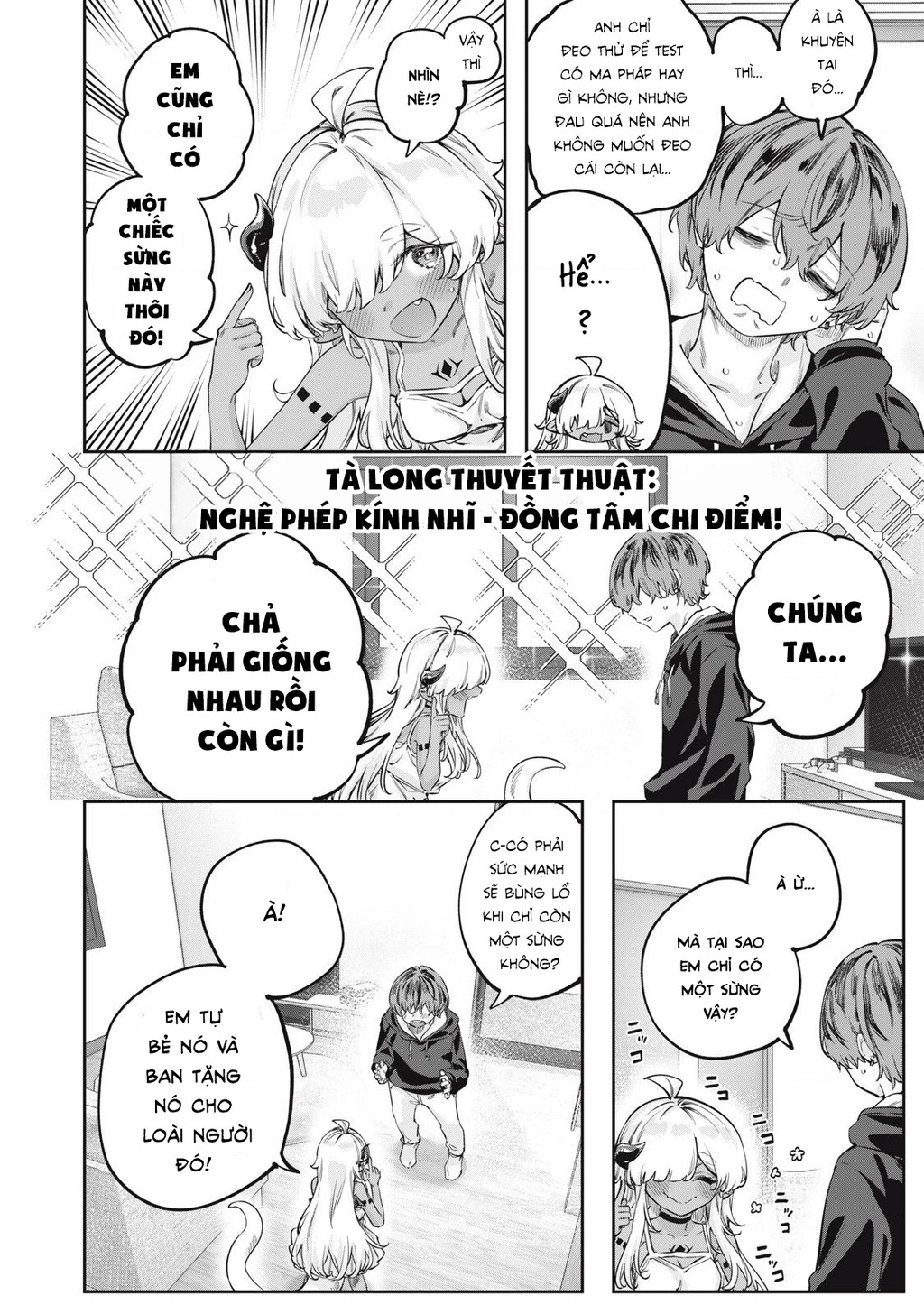 Tôi đã kết bạn với cô rồng tà ác bị phong ấn suốt 3000 năm Chapter 2 - 12