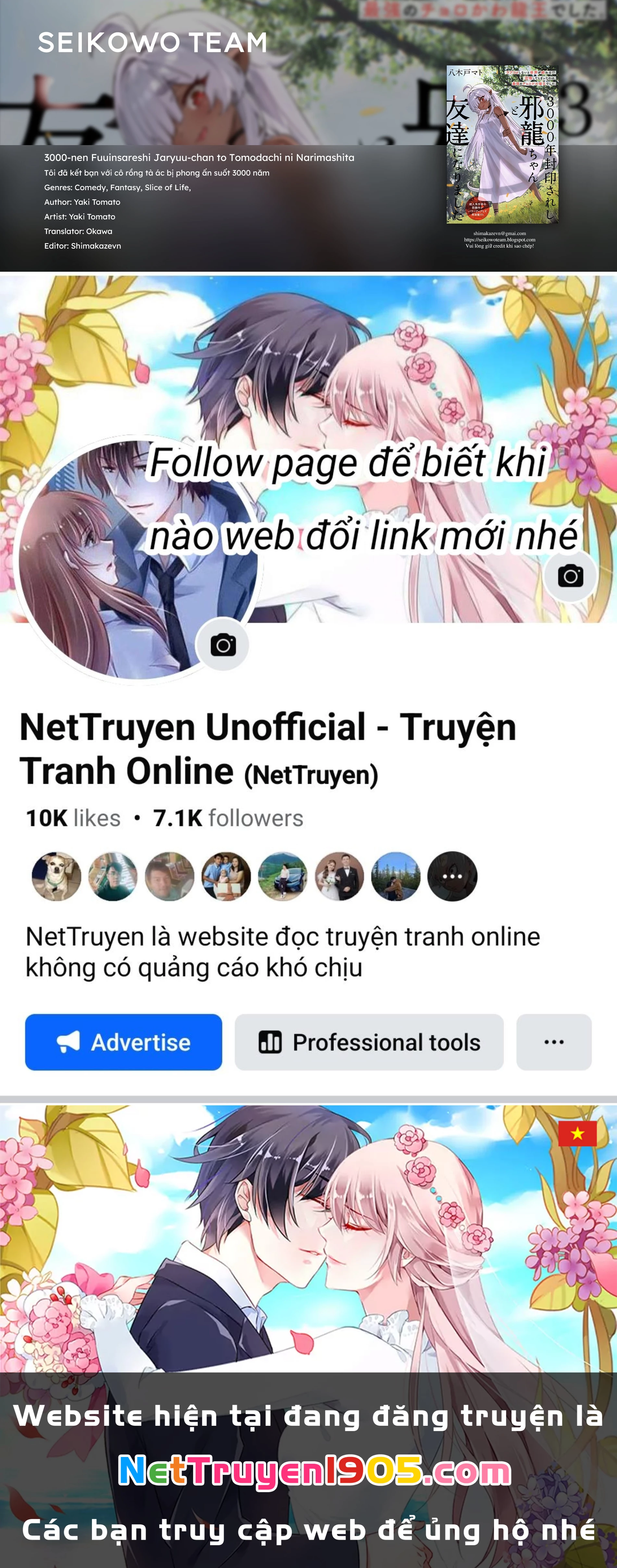 Tôi đã kết bạn với cô rồng tà ác bị phong ấn suốt 3000 năm Chapter 2 - 19