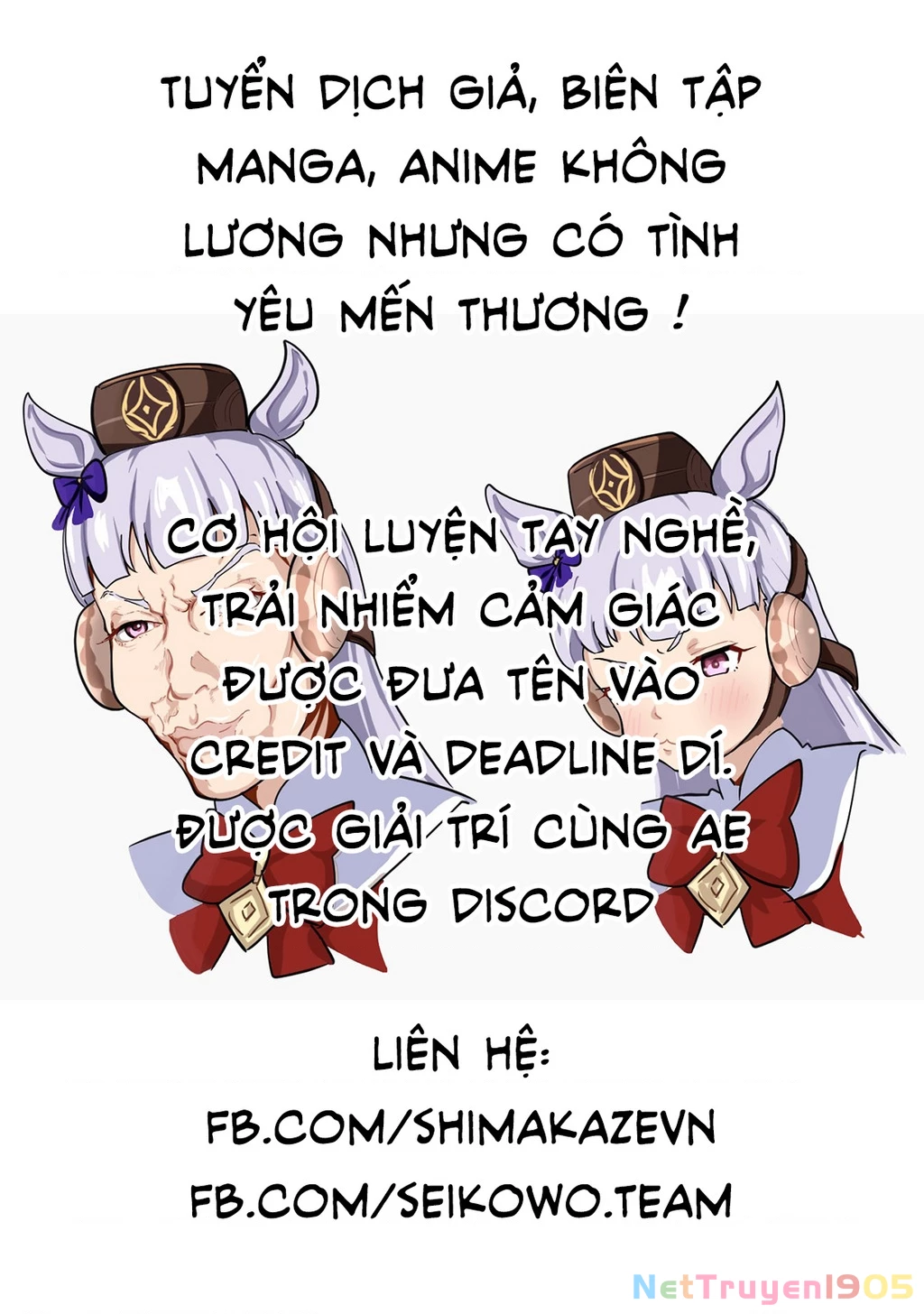 Tôi đã kết bạn với cô rồng tà ác bị phong ấn suốt 3000 năm Chapter 3 - 2