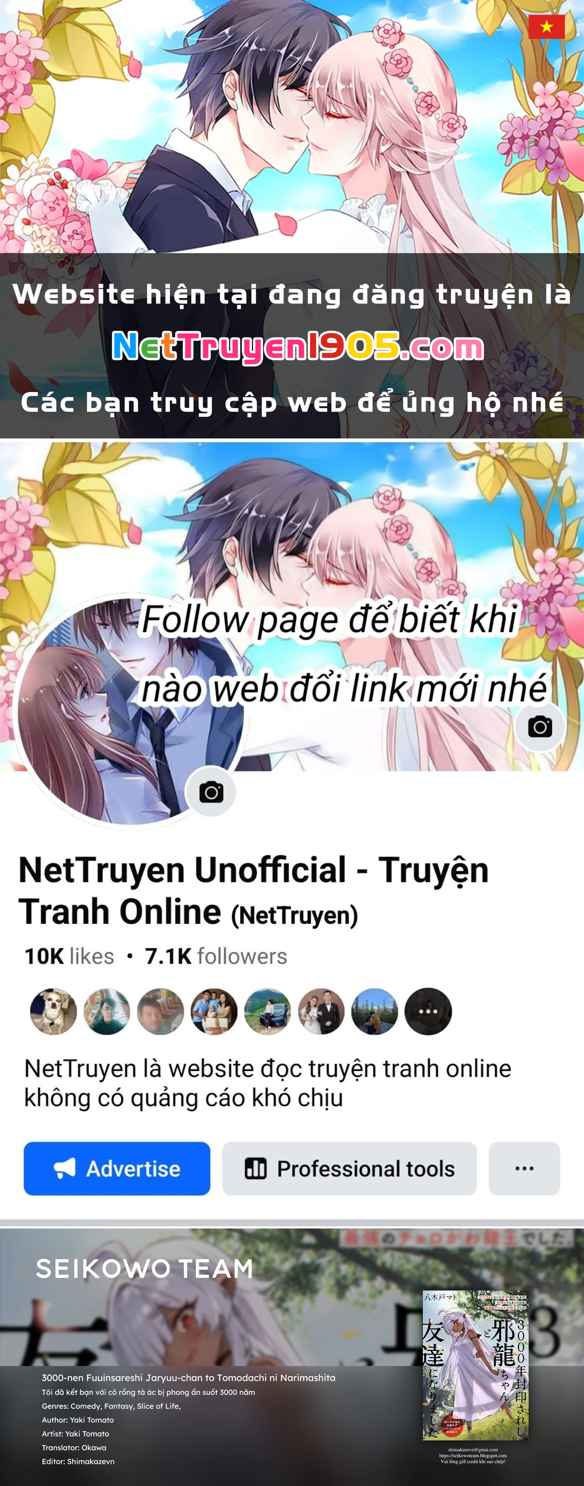 Tôi đã kết bạn với cô rồng tà ác bị phong ấn suốt 3000 năm Chapter 4 - 1