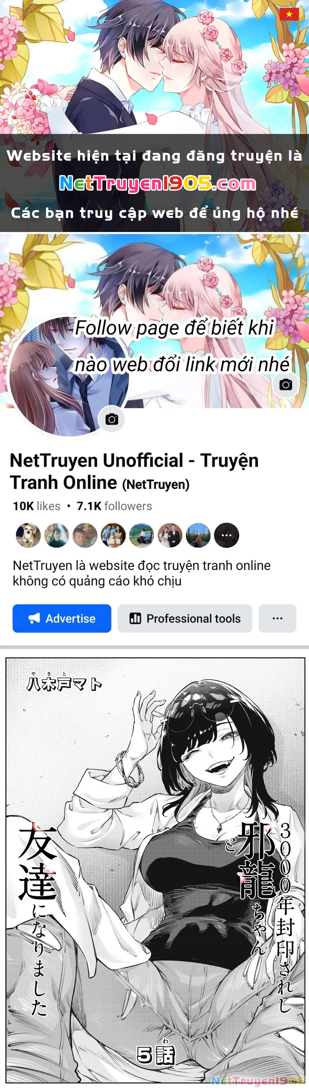 Tôi đã kết bạn với cô rồng tà ác bị phong ấn suốt 3000 năm Chapter 5 - 1