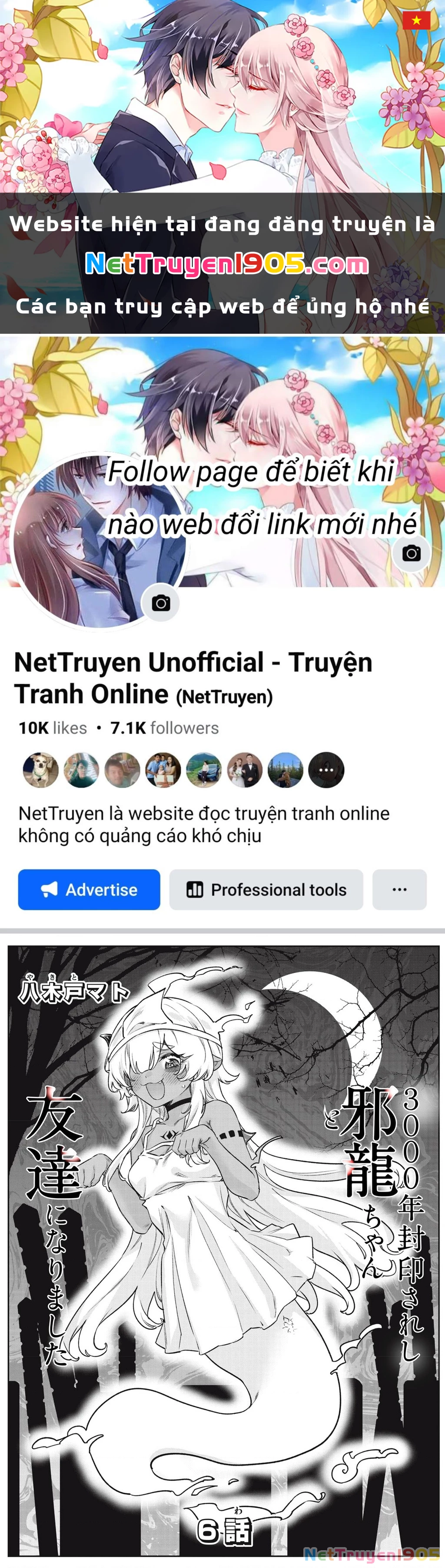 Tôi đã kết bạn với cô rồng tà ác bị phong ấn suốt 3000 năm Chapter 6 - 1