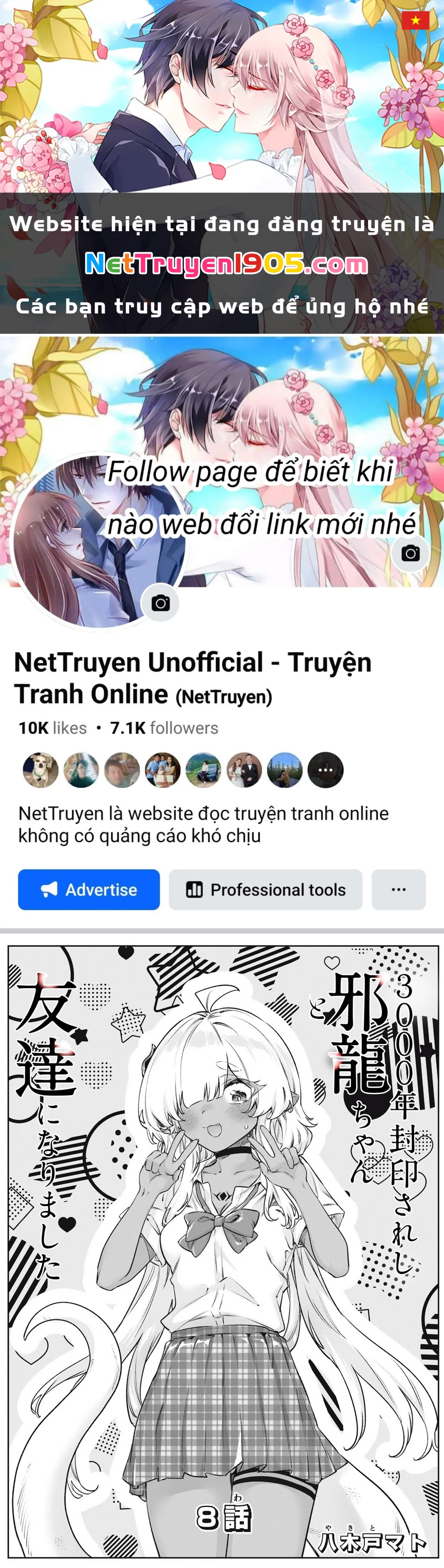 Tôi đã kết bạn với cô rồng tà ác bị phong ấn suốt 3000 năm Chapter 8 - 1