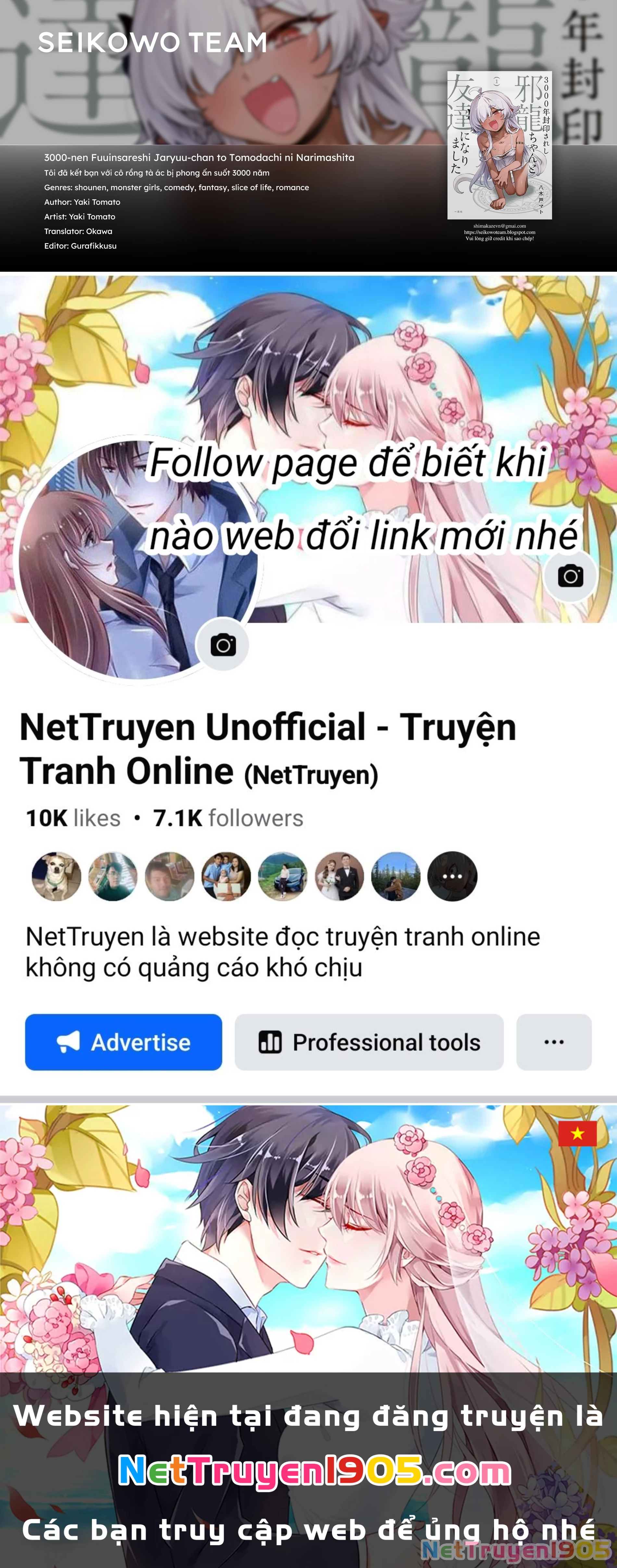 Tôi đã kết bạn với cô rồng tà ác bị phong ấn suốt 3000 năm Chapter 8 - 21