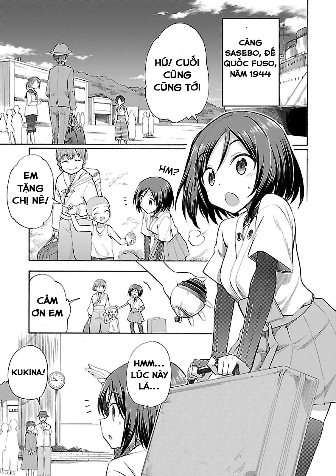 Noble Witches - 506Th Joint Fighter Wing Chapter 1 - 4