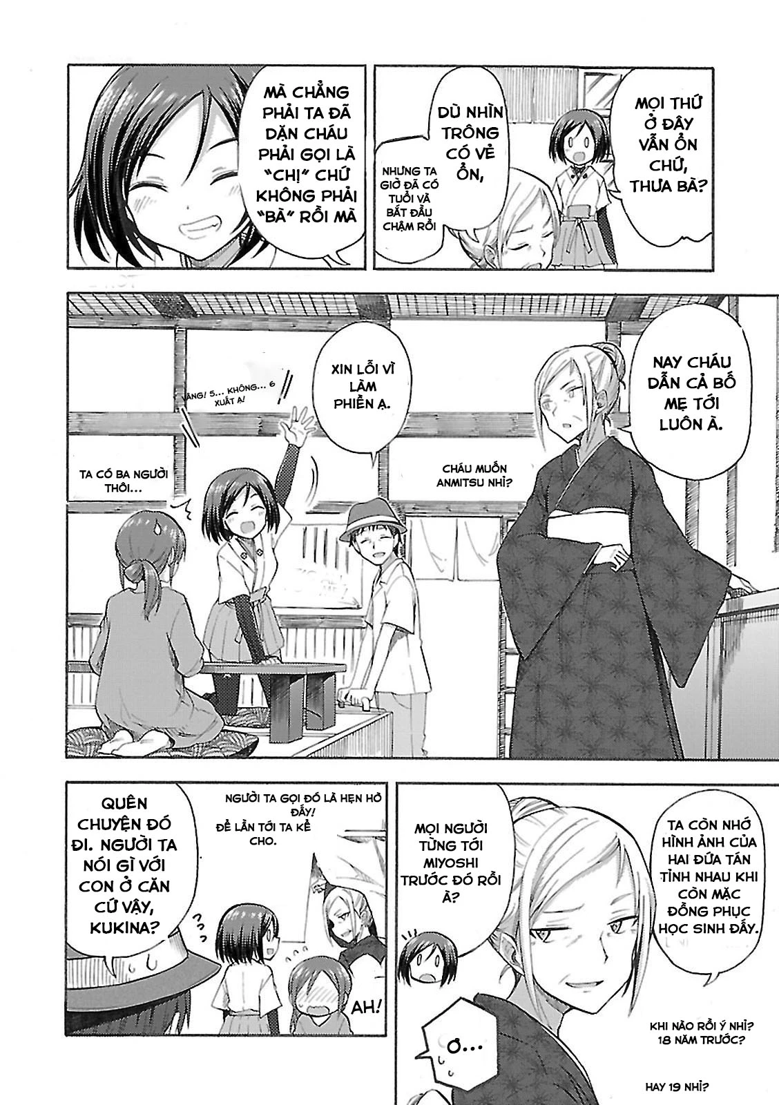 Noble Witches - 506Th Joint Fighter Wing Chapter 1 - 7