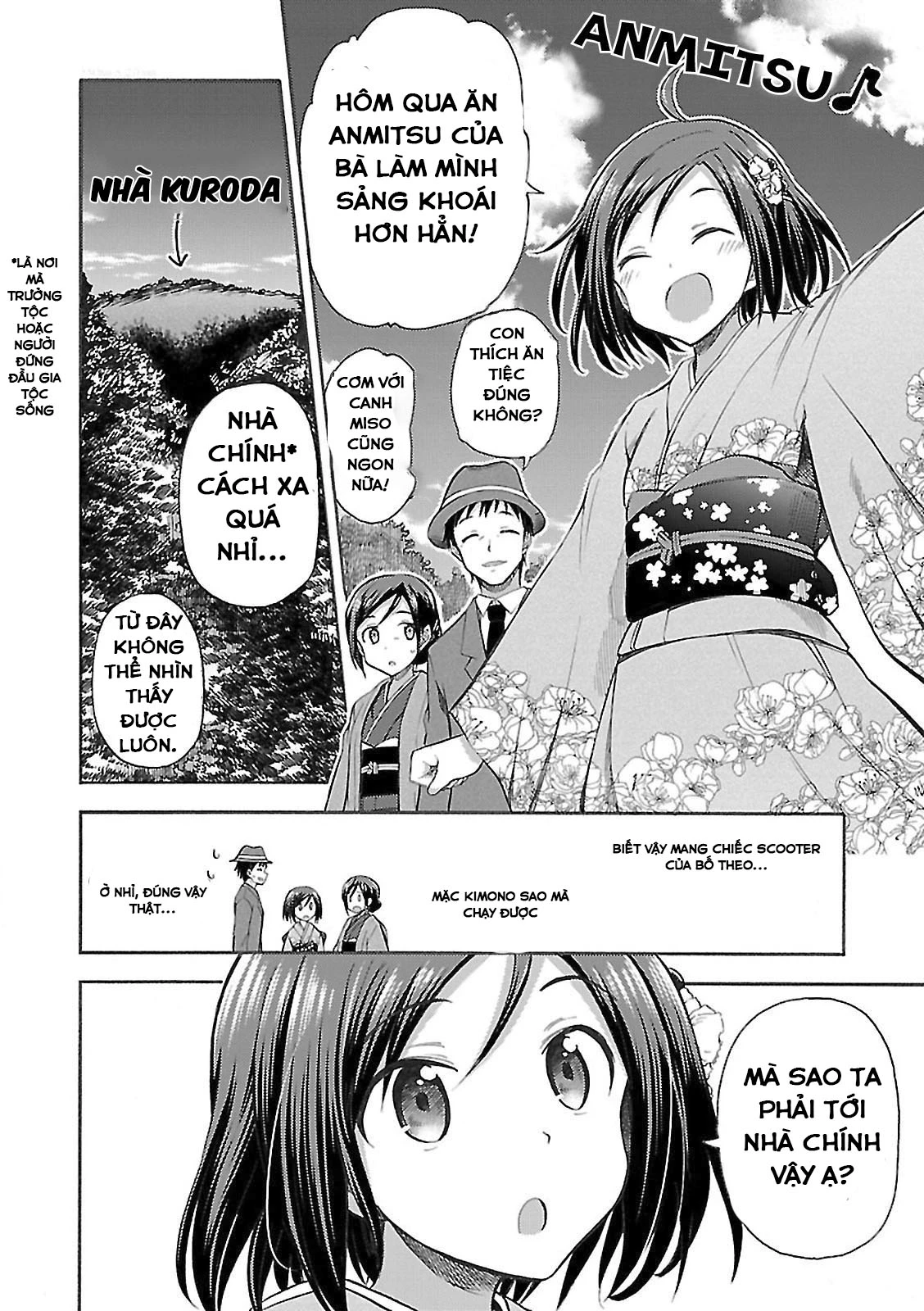 Noble Witches - 506Th Joint Fighter Wing Chapter 1 - 9