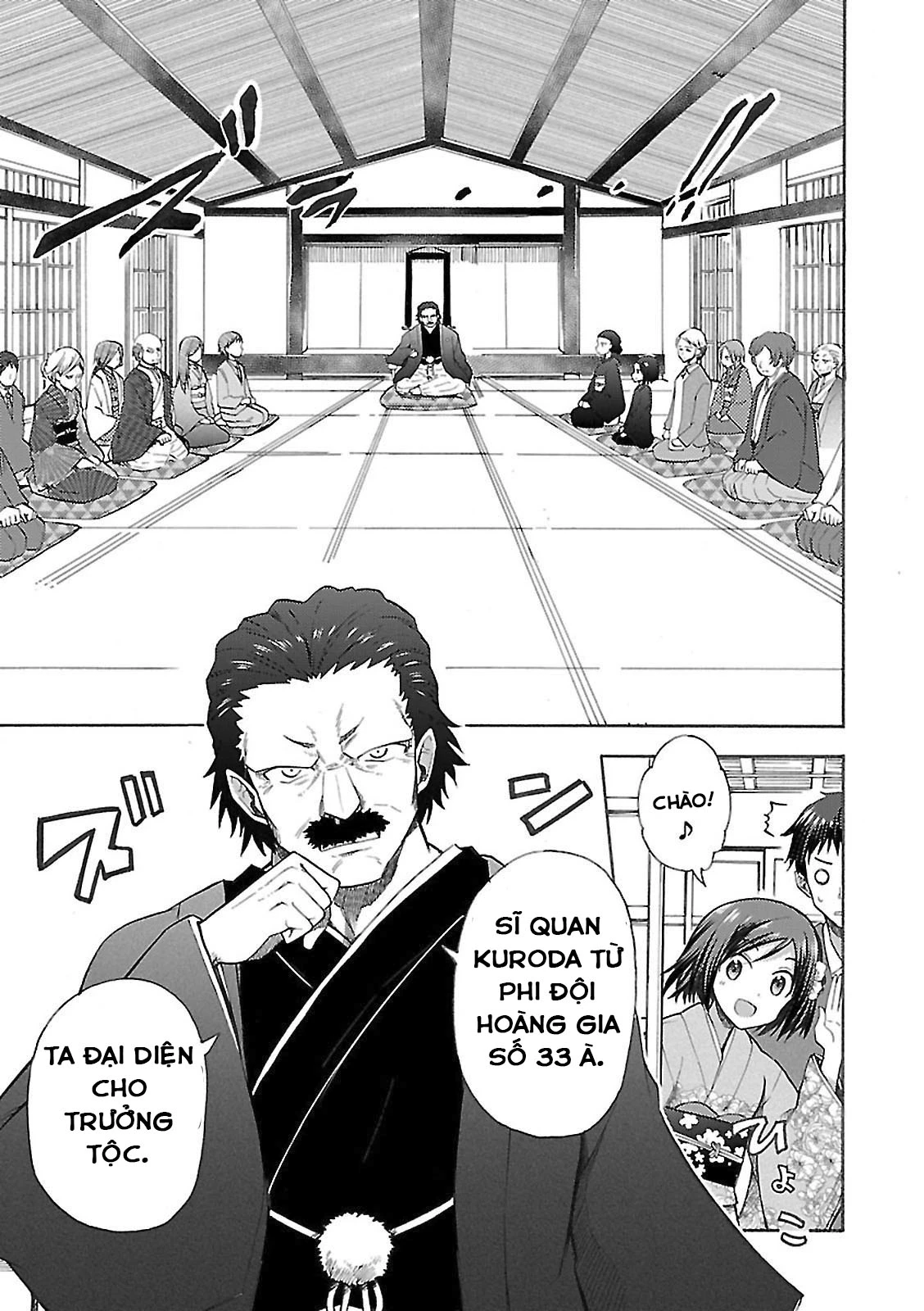 Noble Witches - 506Th Joint Fighter Wing Chapter 1 - 12