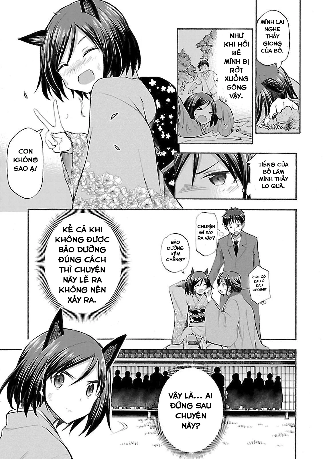 Noble Witches - 506Th Joint Fighter Wing Chapter 1 - 21