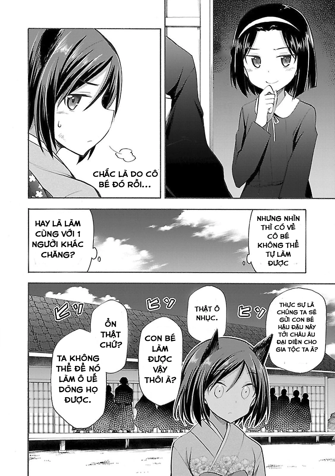 Noble Witches - 506Th Joint Fighter Wing Chapter 1 - 22