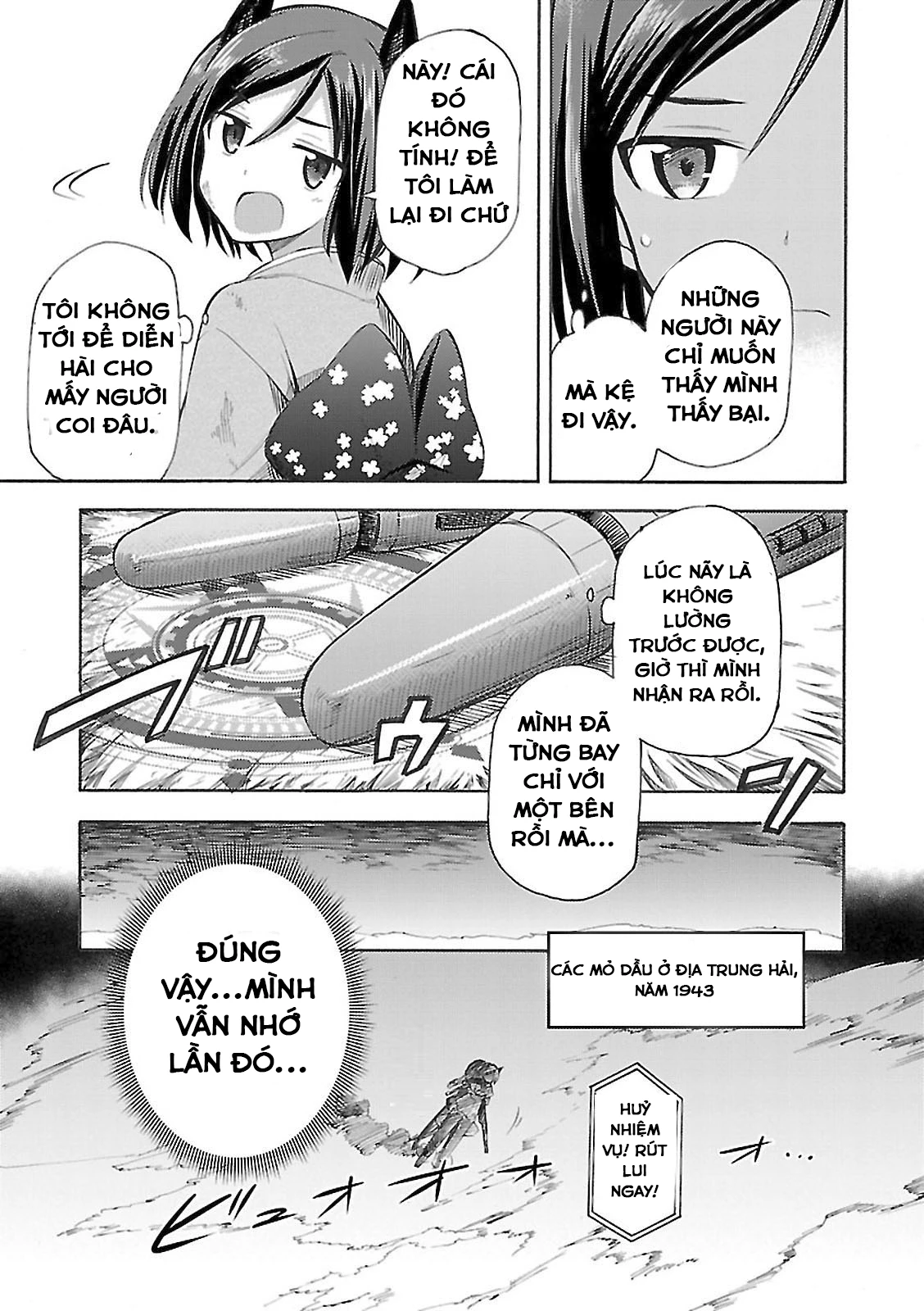 Noble Witches - 506Th Joint Fighter Wing Chapter 1 - 23