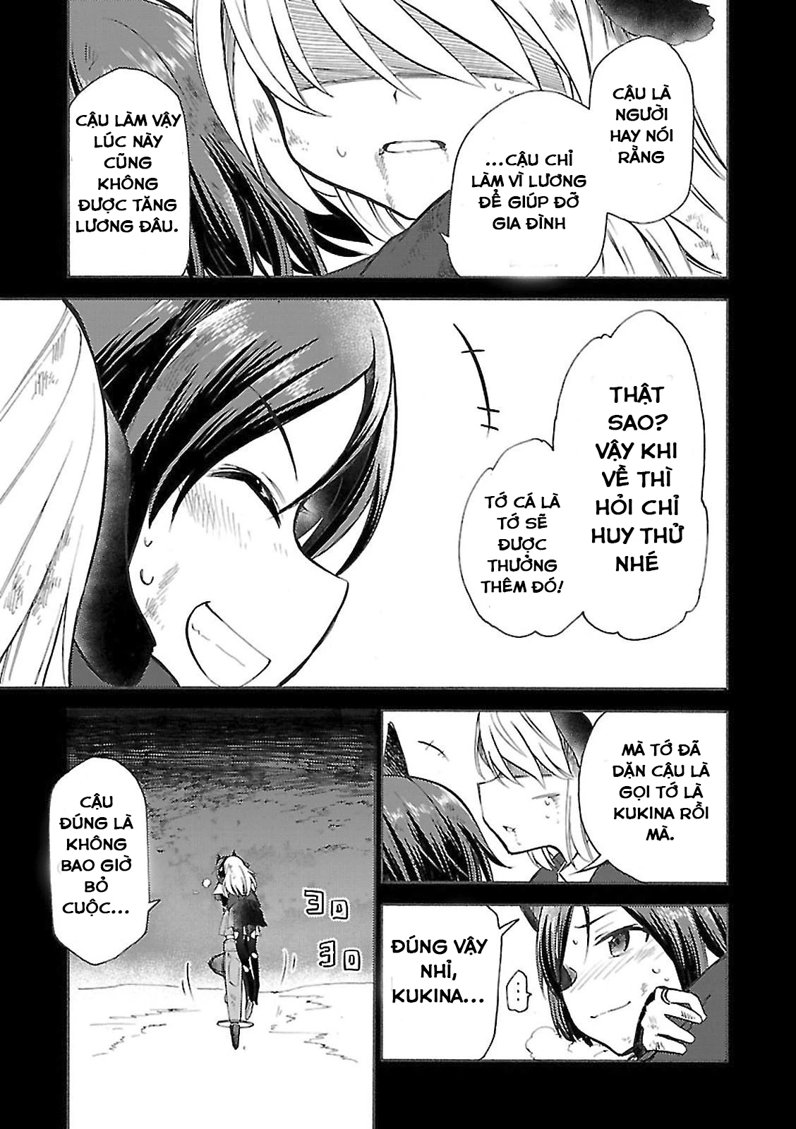 Noble Witches - 506Th Joint Fighter Wing Chapter 1 - 25