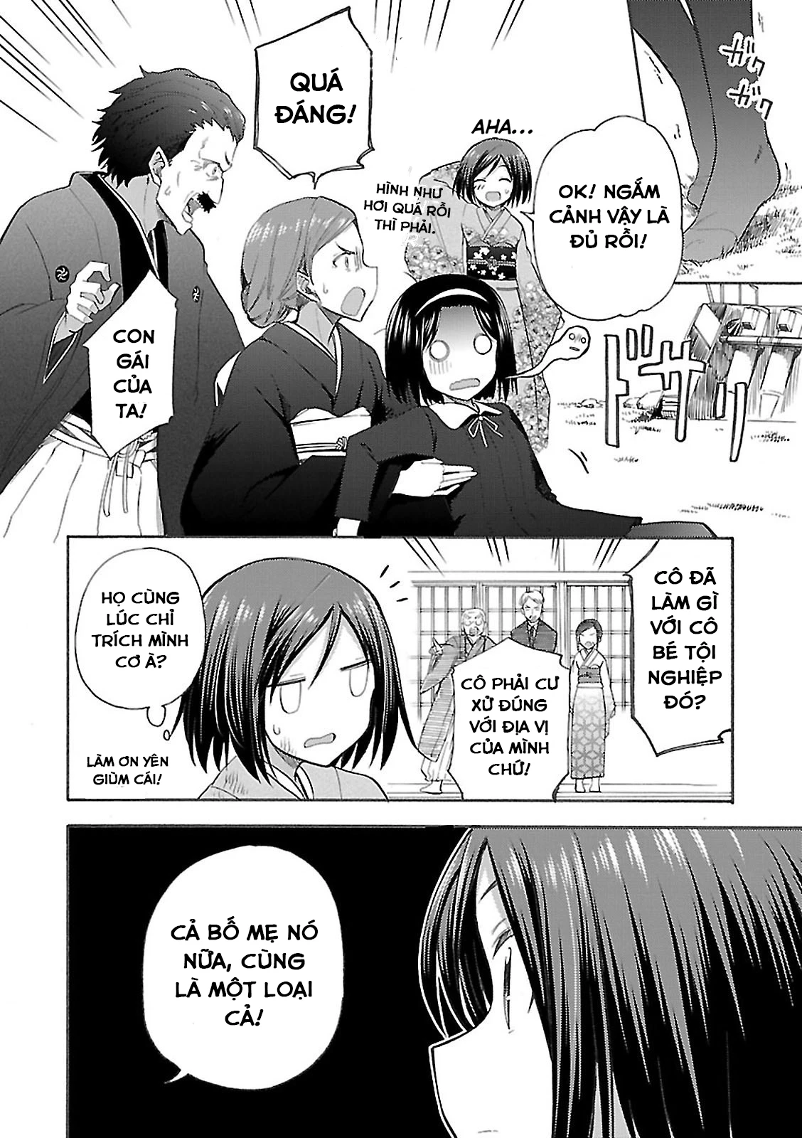 Noble Witches - 506Th Joint Fighter Wing Chapter 1 - 30