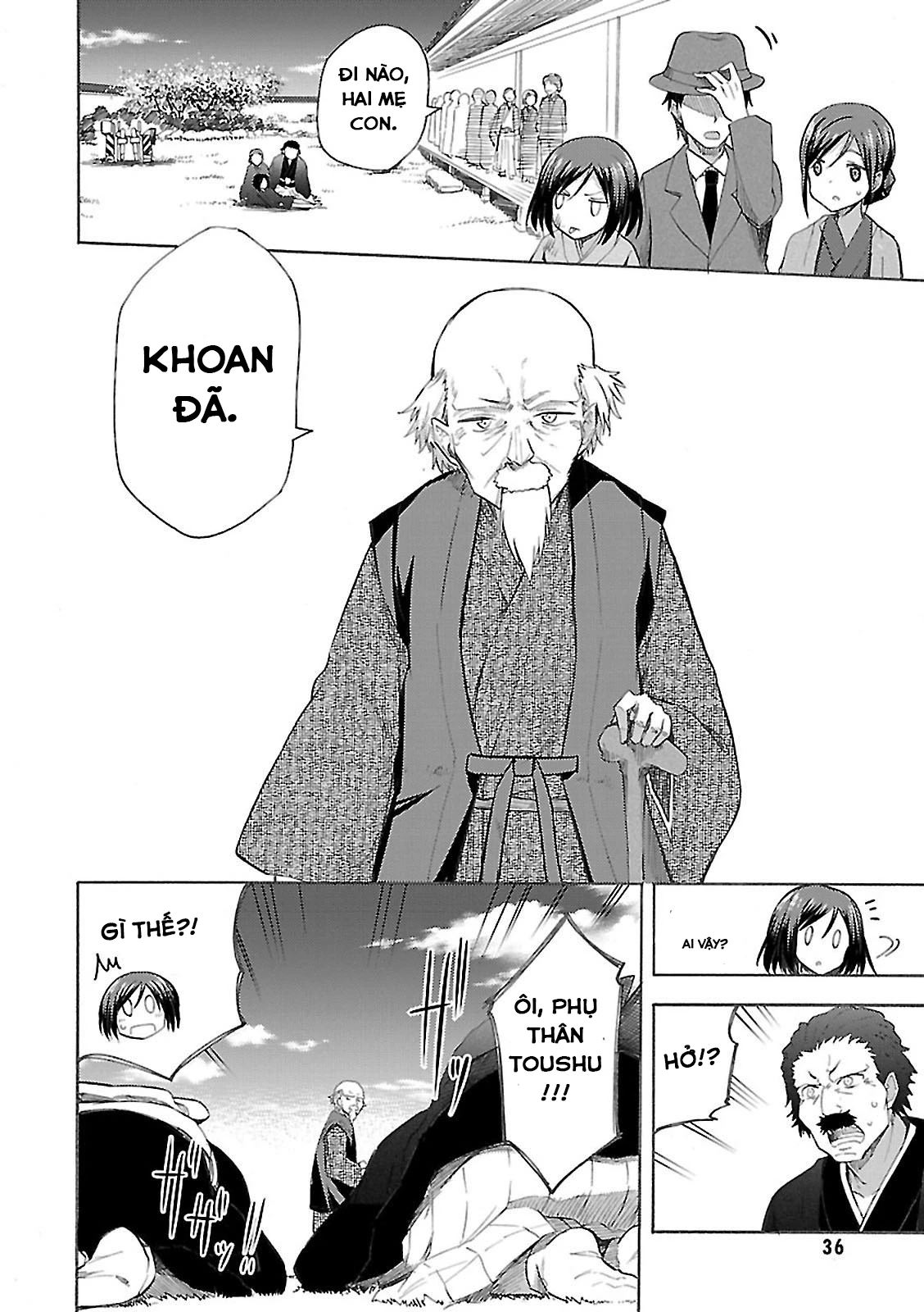 Noble Witches - 506Th Joint Fighter Wing Chapter 1 - 32