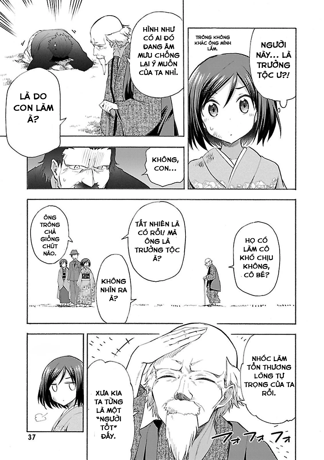 Noble Witches - 506Th Joint Fighter Wing Chapter 1 - 33