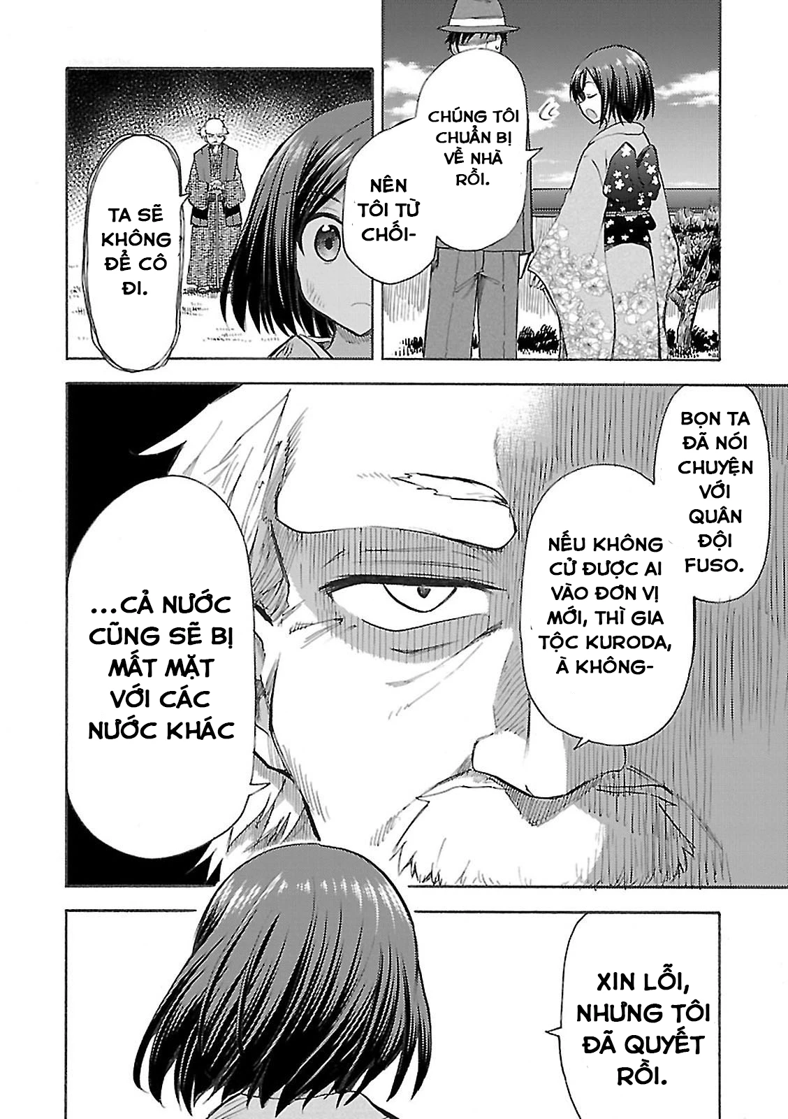 Noble Witches - 506Th Joint Fighter Wing Chapter 1 - 34