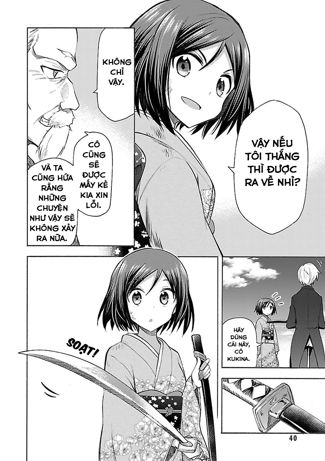 Noble Witches - 506Th Joint Fighter Wing Chapter 1 - 36