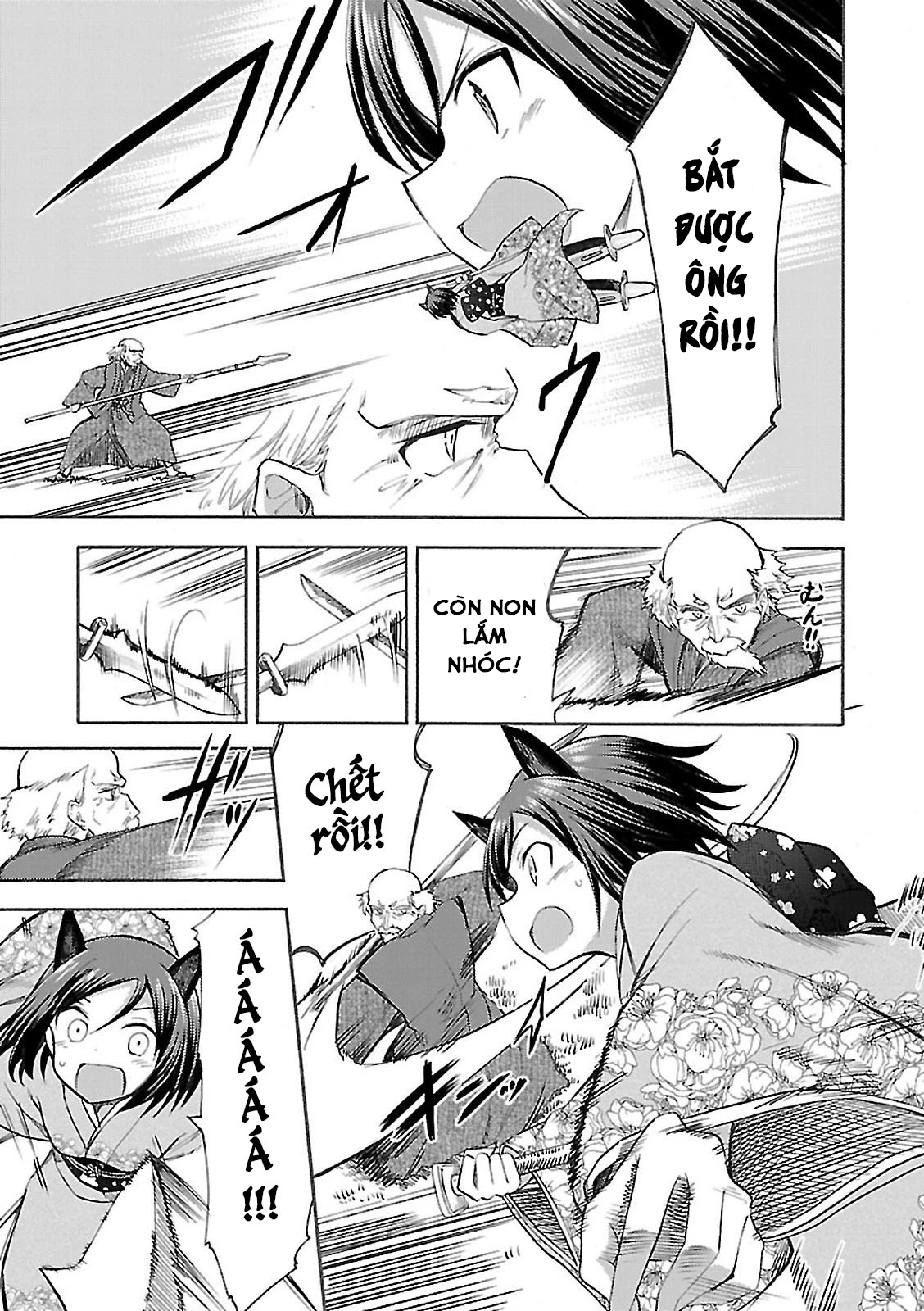 Noble Witches - 506Th Joint Fighter Wing Chapter 1 - 39