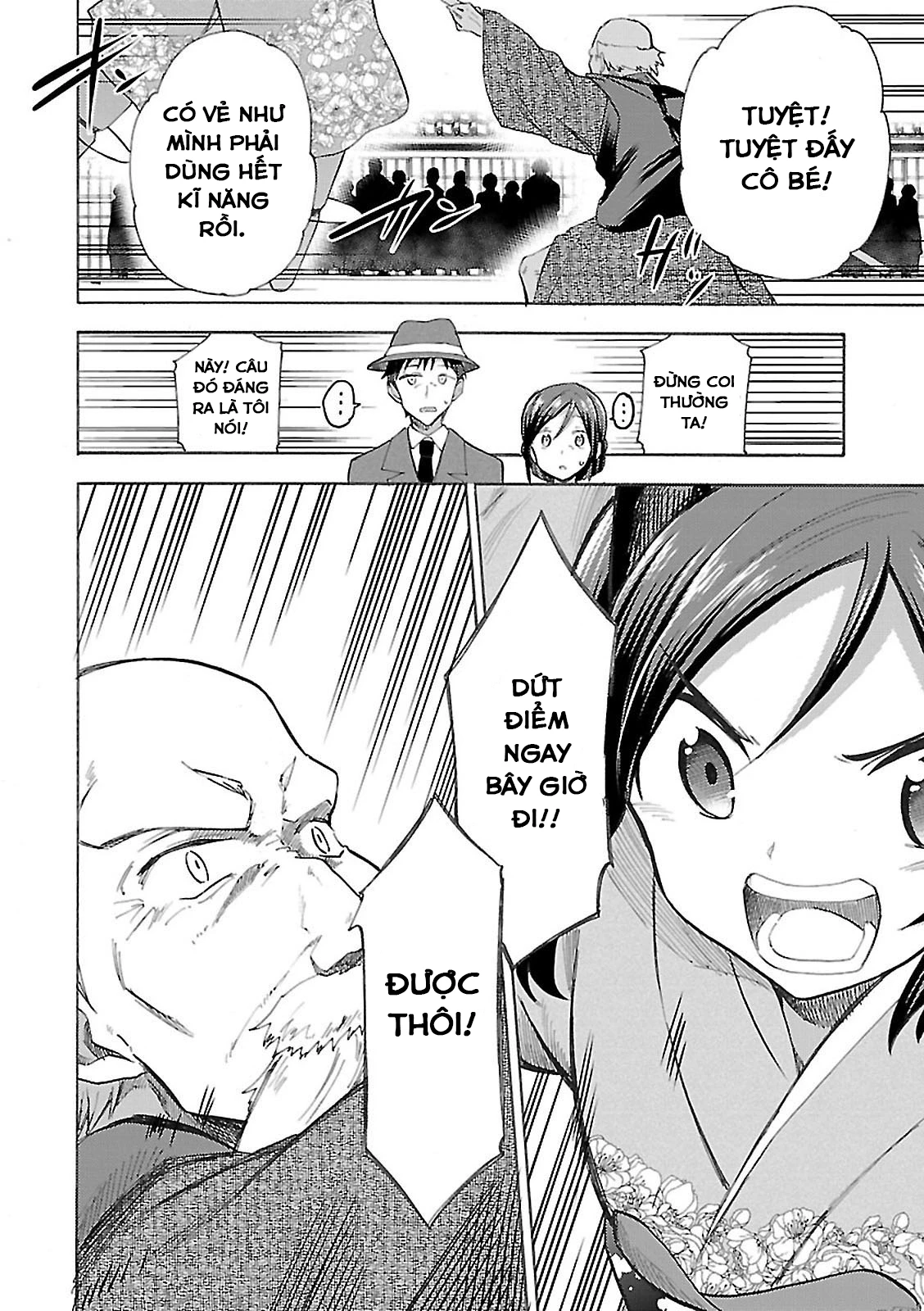 Noble Witches - 506Th Joint Fighter Wing Chapter 1 - 42