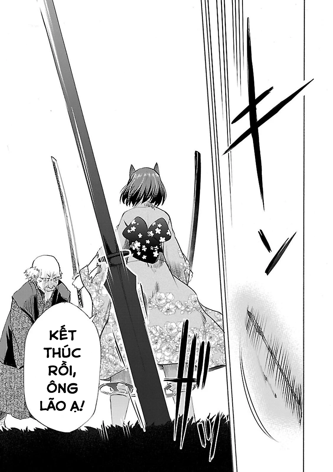 Noble Witches - 506Th Joint Fighter Wing Chapter 1 - 43