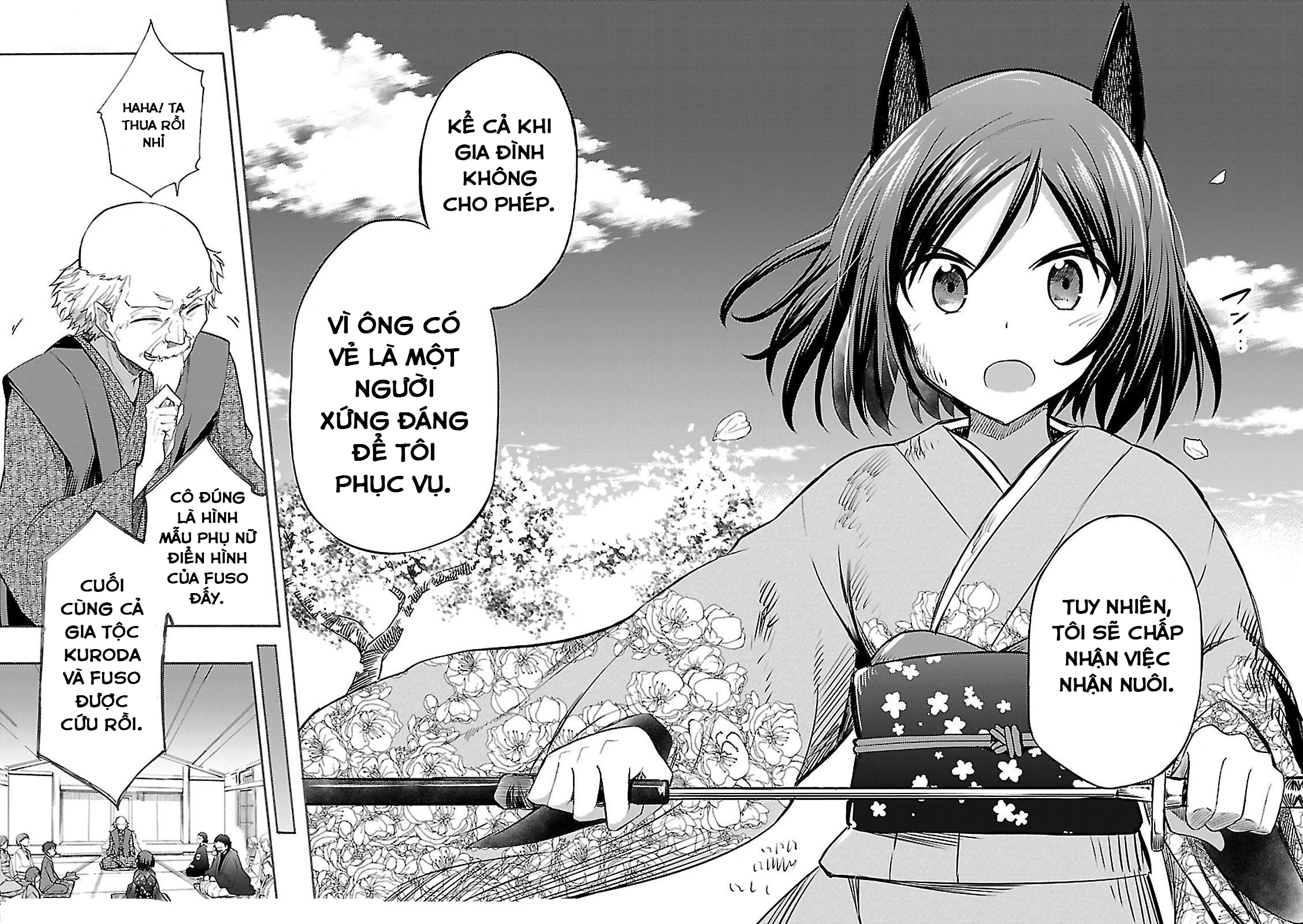 Noble Witches - 506Th Joint Fighter Wing Chapter 1 - 44