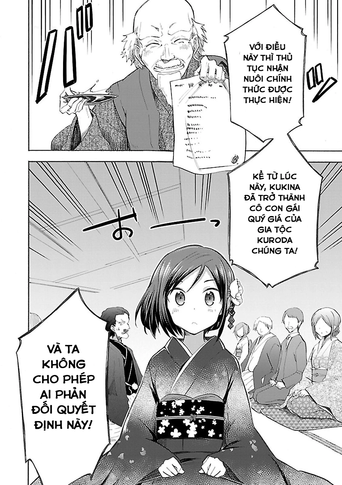 Noble Witches - 506Th Joint Fighter Wing Chapter 1 - 45