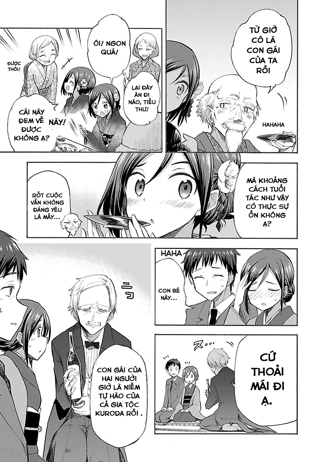 Noble Witches - 506Th Joint Fighter Wing Chapter 1 - 46