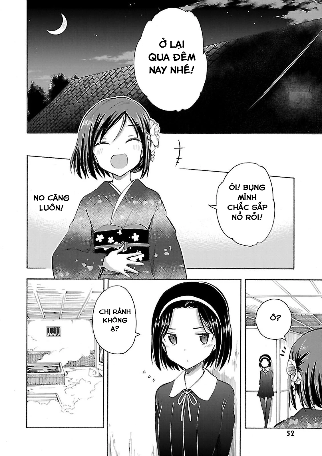 Noble Witches - 506Th Joint Fighter Wing Chapter 1 - 47