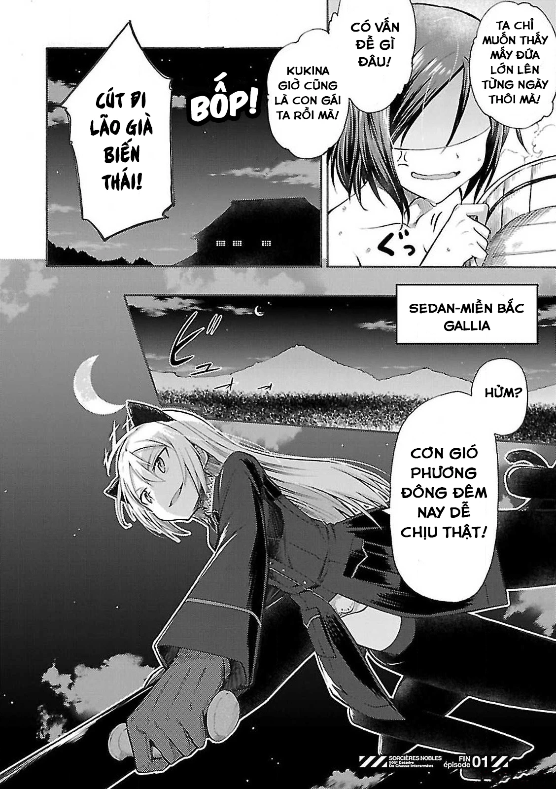 Noble Witches - 506Th Joint Fighter Wing Chapter 1 - 51