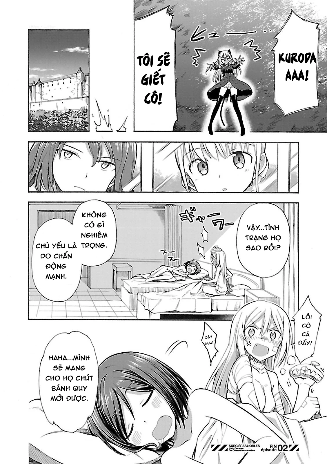 Noble Witches - 506Th Joint Fighter Wing Chapter 2 - 54