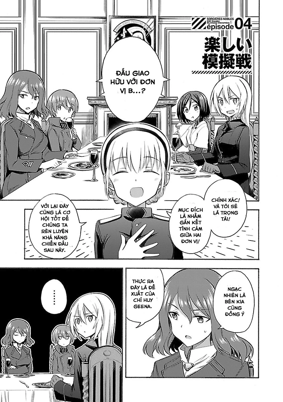 Noble Witches - 506Th Joint Fighter Wing Chapter 4 - 1