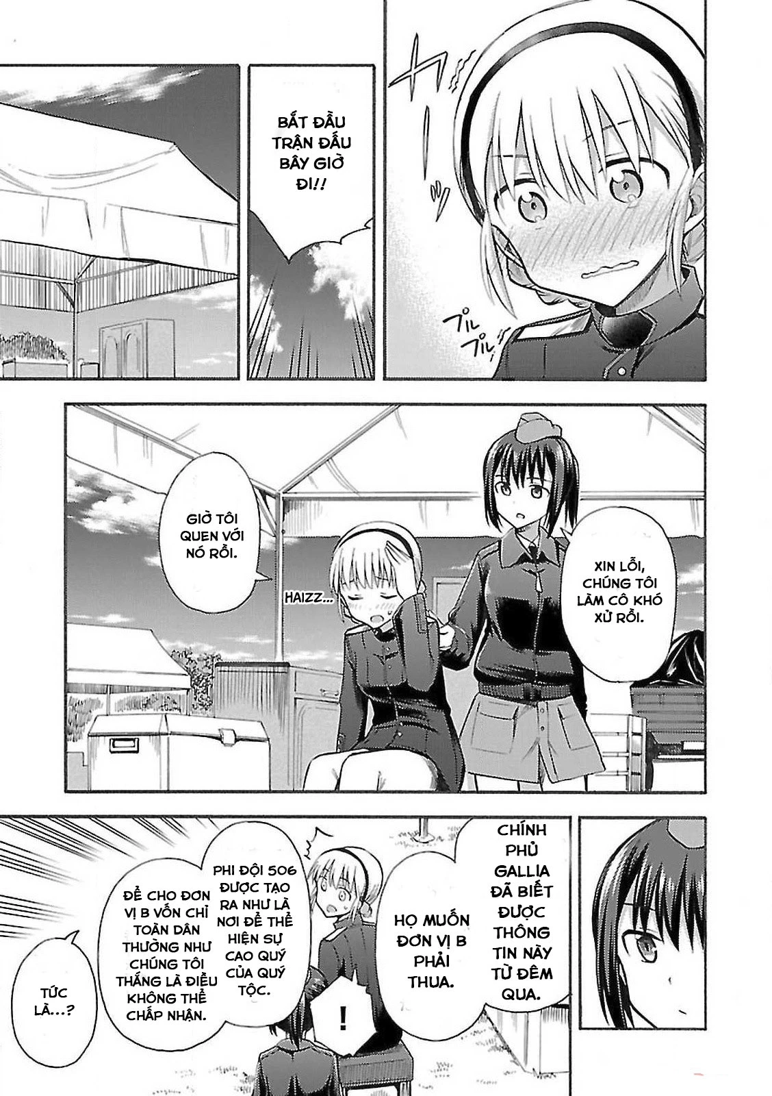 Noble Witches - 506Th Joint Fighter Wing Chapter 4 - 9