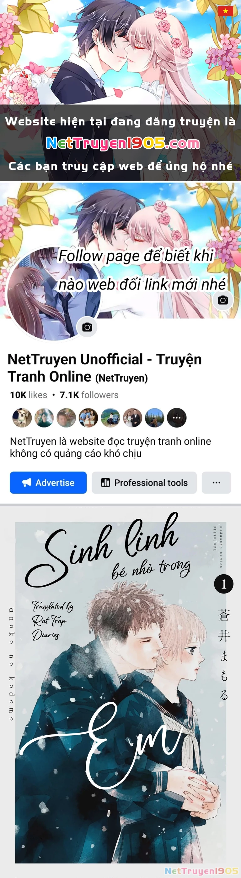 Sinh Linh Bé Nhỏ Trong Em Chapter 1 - 1