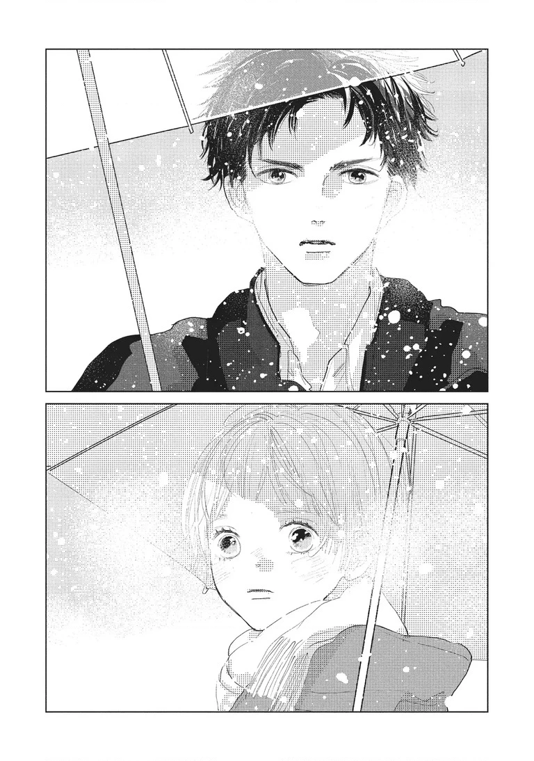 Sinh Linh Bé Nhỏ Trong Em Chapter 1 - 10