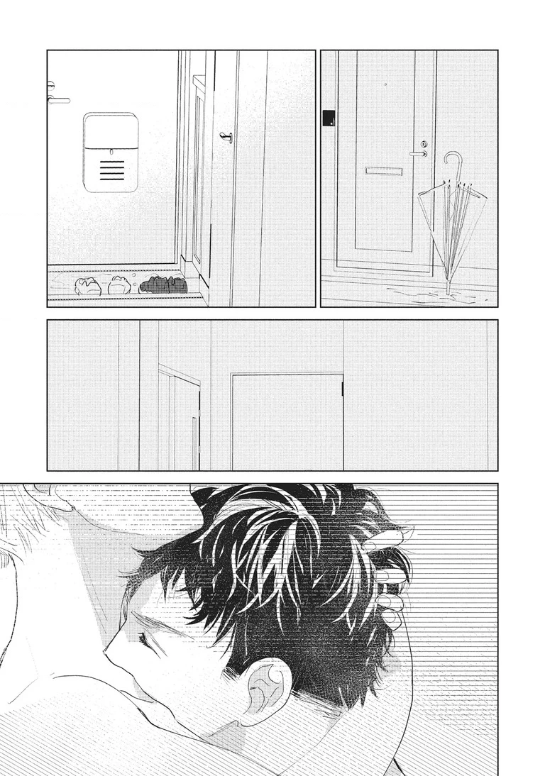 Sinh Linh Bé Nhỏ Trong Em Chapter 1 - 15
