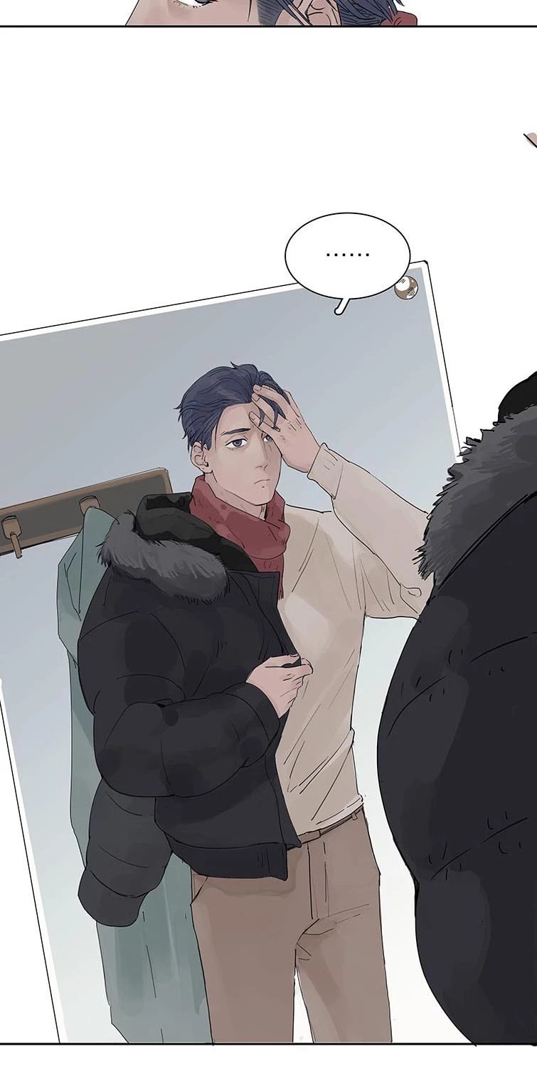 Trúc Mã Hạn Định Tìm Đến Cửa Chapter 1 - 10