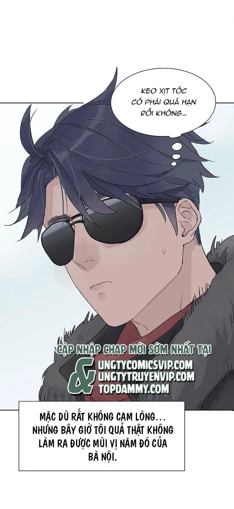 Trúc Mã Hạn Định Tìm Đến Cửa Chapter 1 - 16