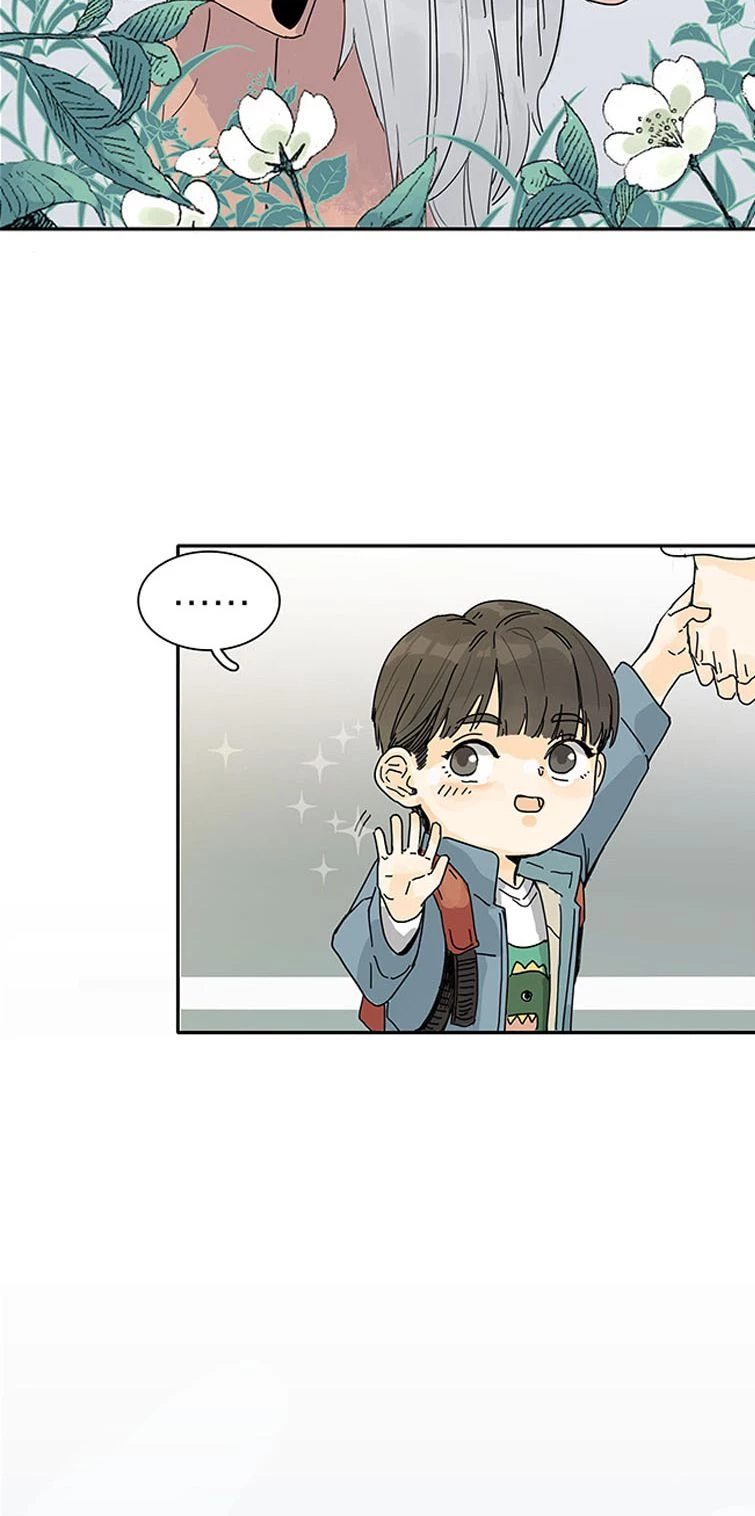 Trúc Mã Hạn Định Tìm Đến Cửa Chapter 2 - 16