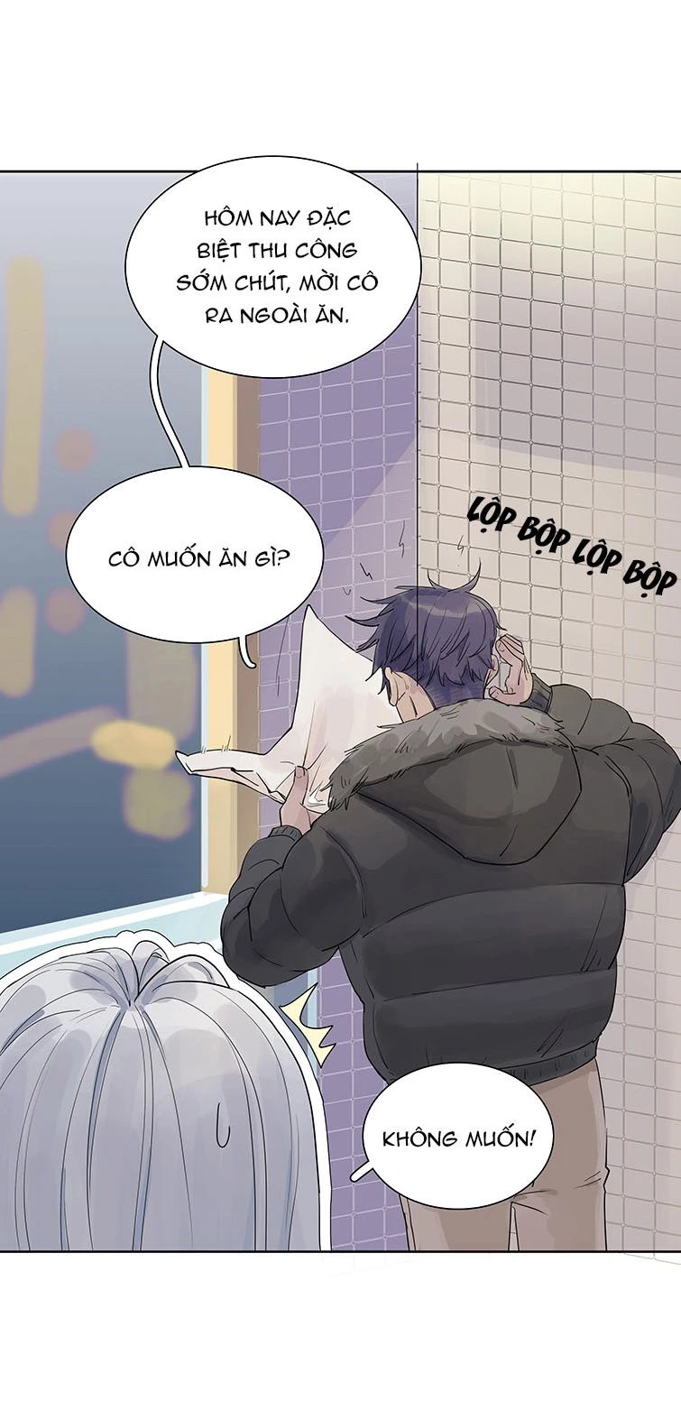 Trúc Mã Hạn Định Tìm Đến Cửa Chapter 3 - 12