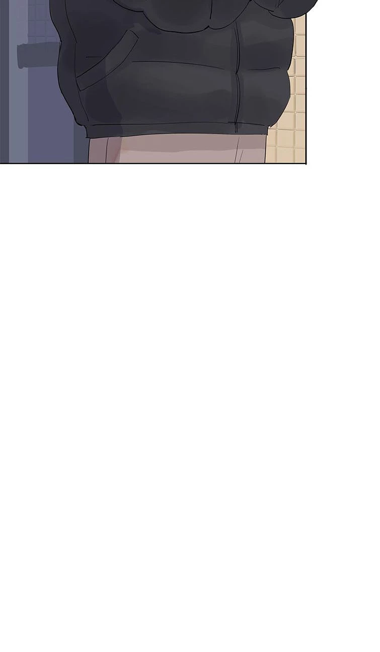 Trúc Mã Hạn Định Tìm Đến Cửa Chapter 3 - 26