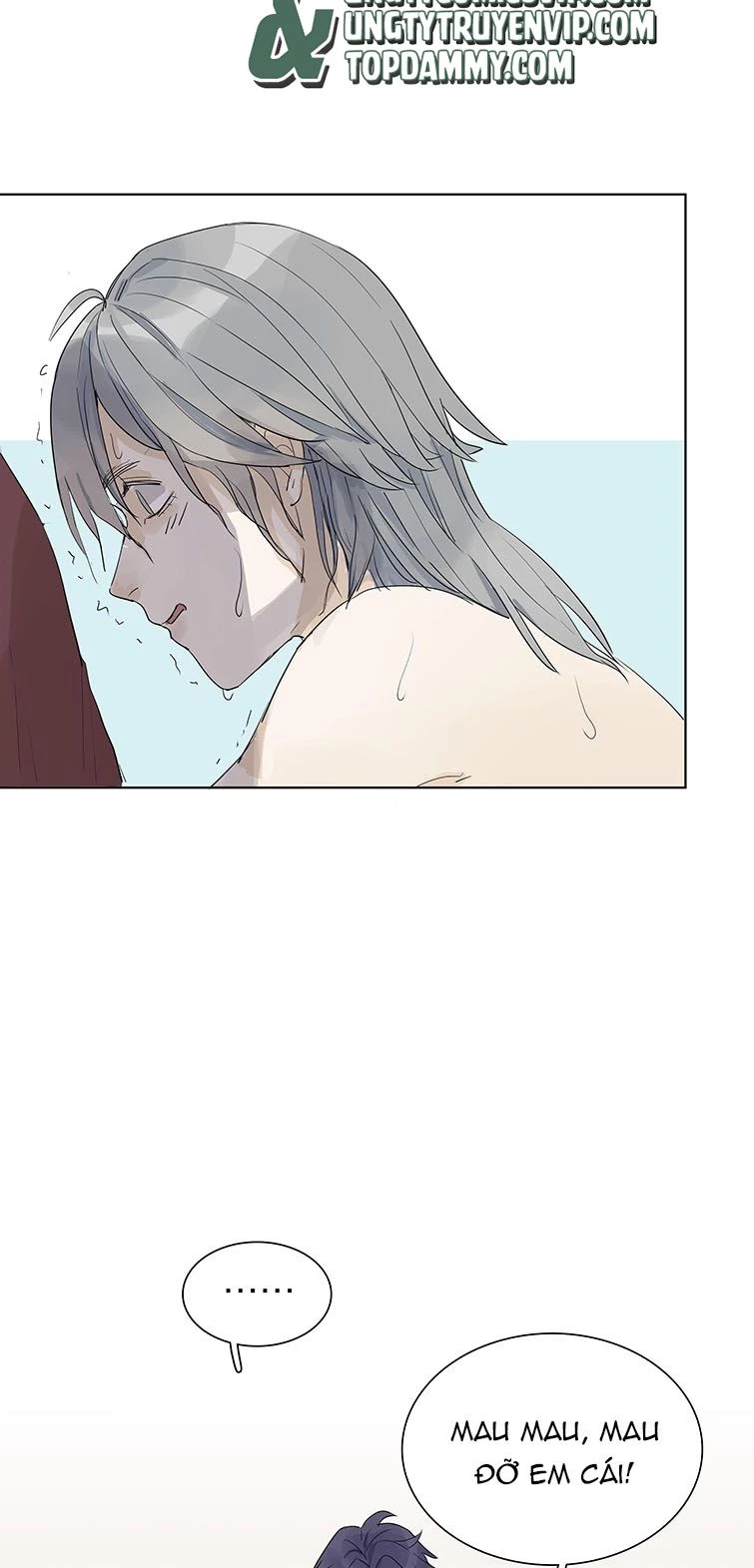 Trúc Mã Hạn Định Tìm Đến Cửa Chapter 3 - 47