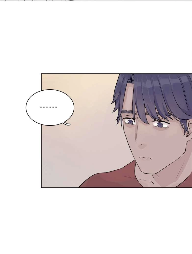 Trúc Mã Hạn Định Tìm Đến Cửa Chapter 4 - 39