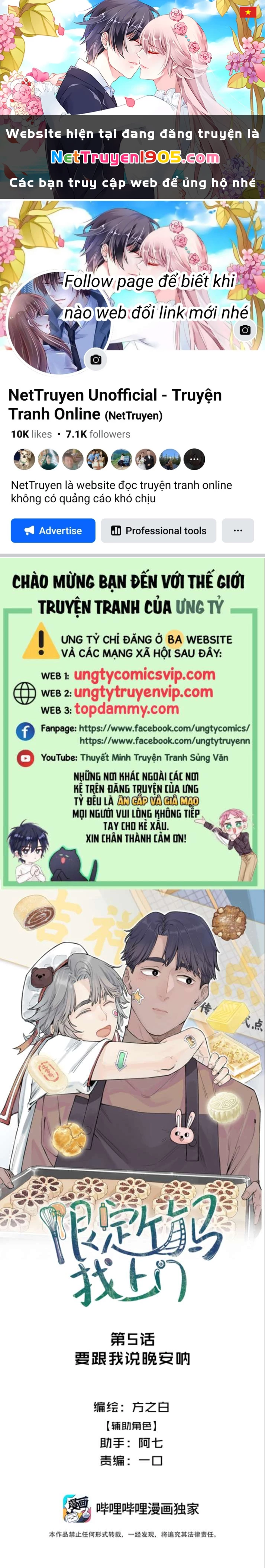 Trúc Mã Hạn Định Tìm Đến Cửa Chapter 5 - 1