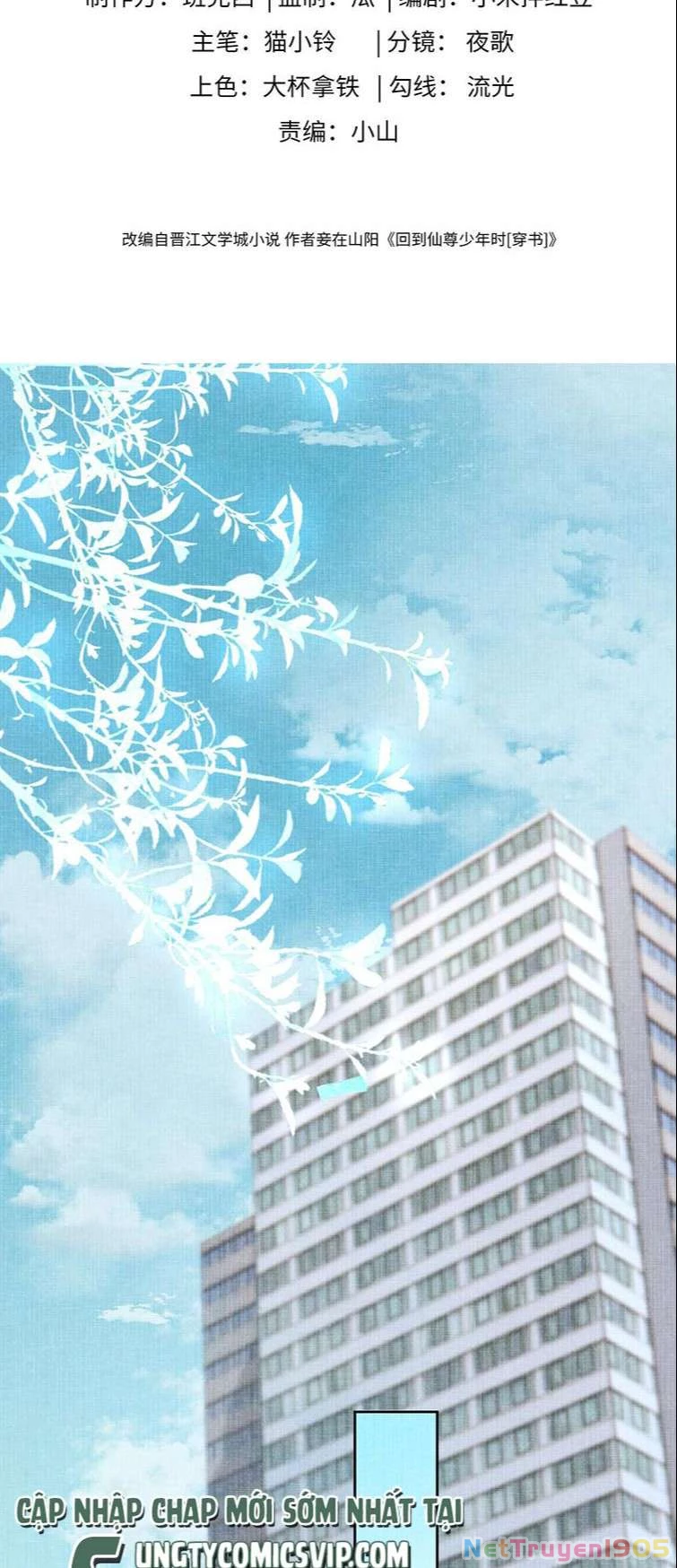 Trở Về Thời Niên Thiếu Của Tiên Tôn Chapter 2 - 3