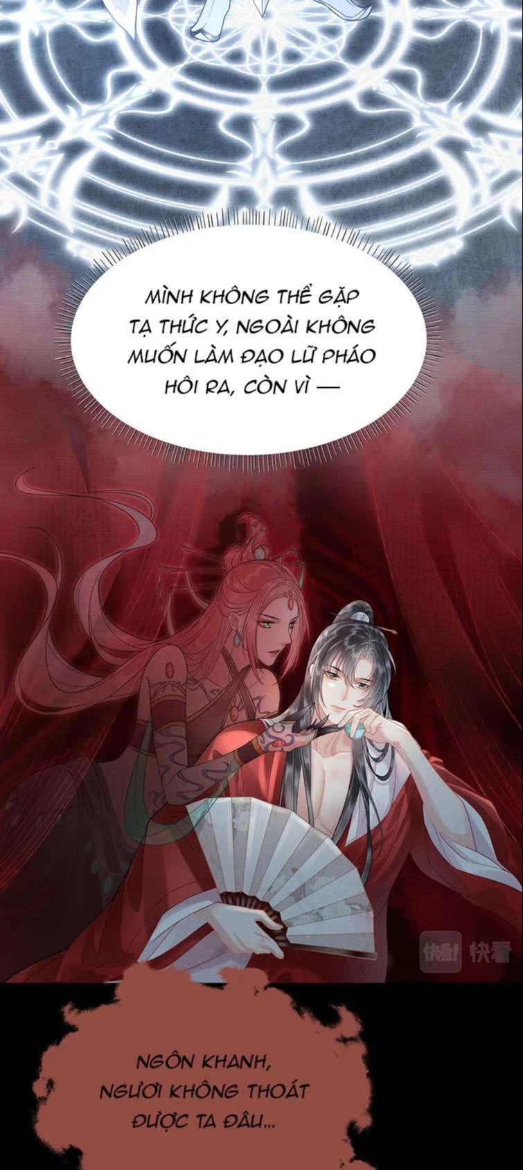 Trở Về Thời Niên Thiếu Của Tiên Tôn Chapter 2 - 38