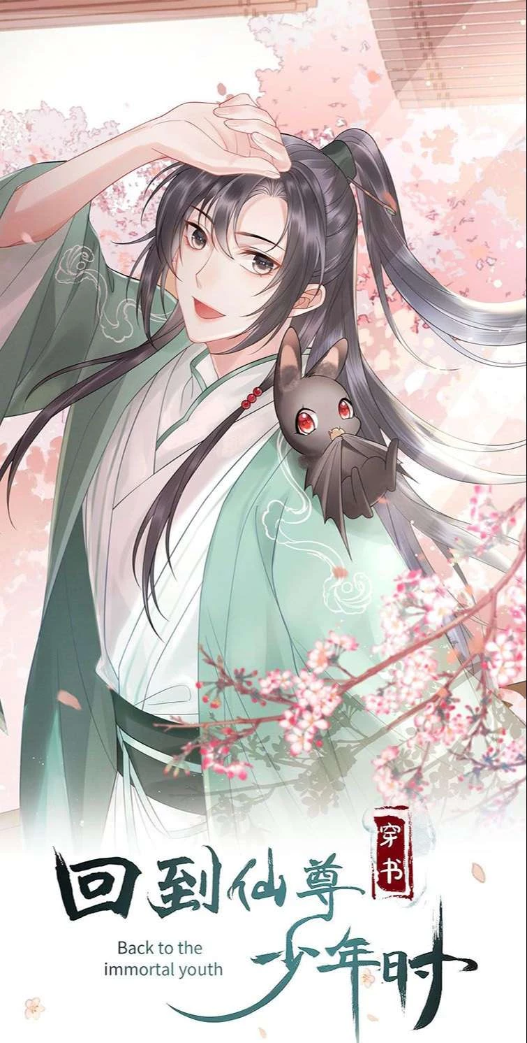 Trở Về Thời Niên Thiếu Của Tiên Tôn Chapter 3 - 2