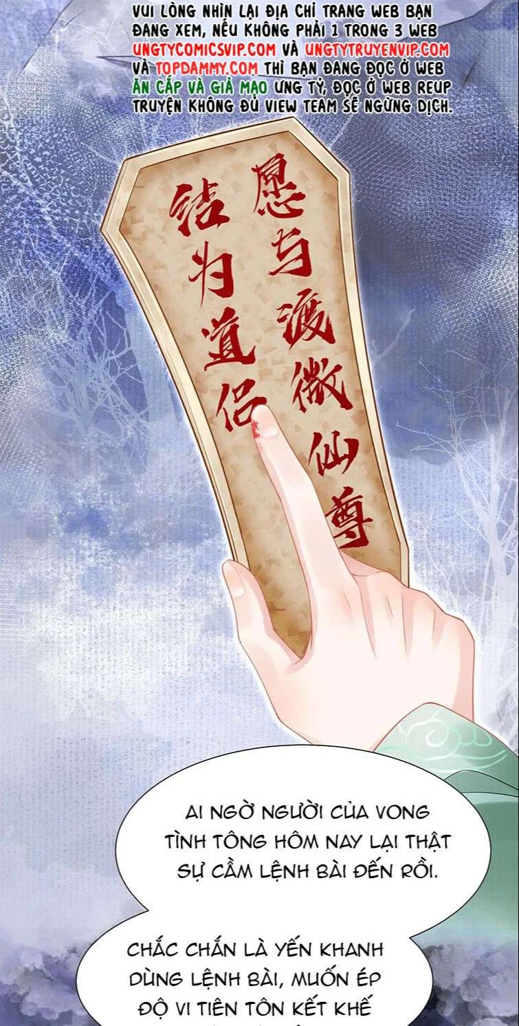 Trở Về Thời Niên Thiếu Của Tiên Tôn Chapter 3 - 12