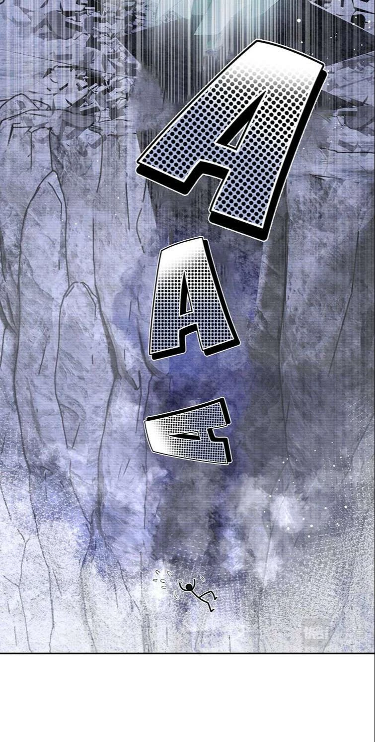 Trở Về Thời Niên Thiếu Của Tiên Tôn Chapter 3 - 24